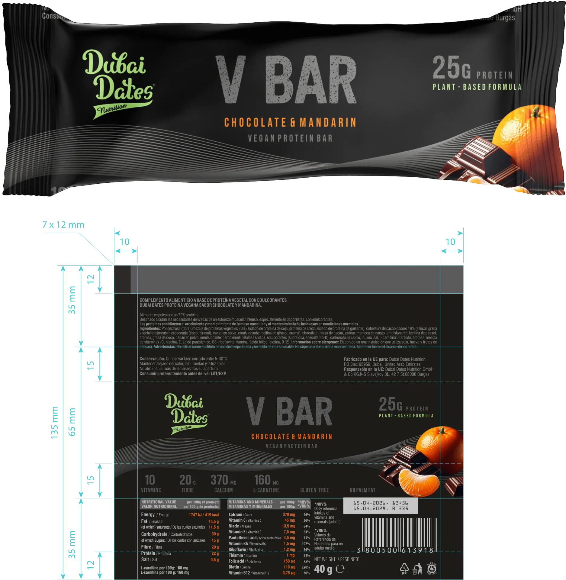 Dubai Dates V BAR final package with its technical artwork and dieline