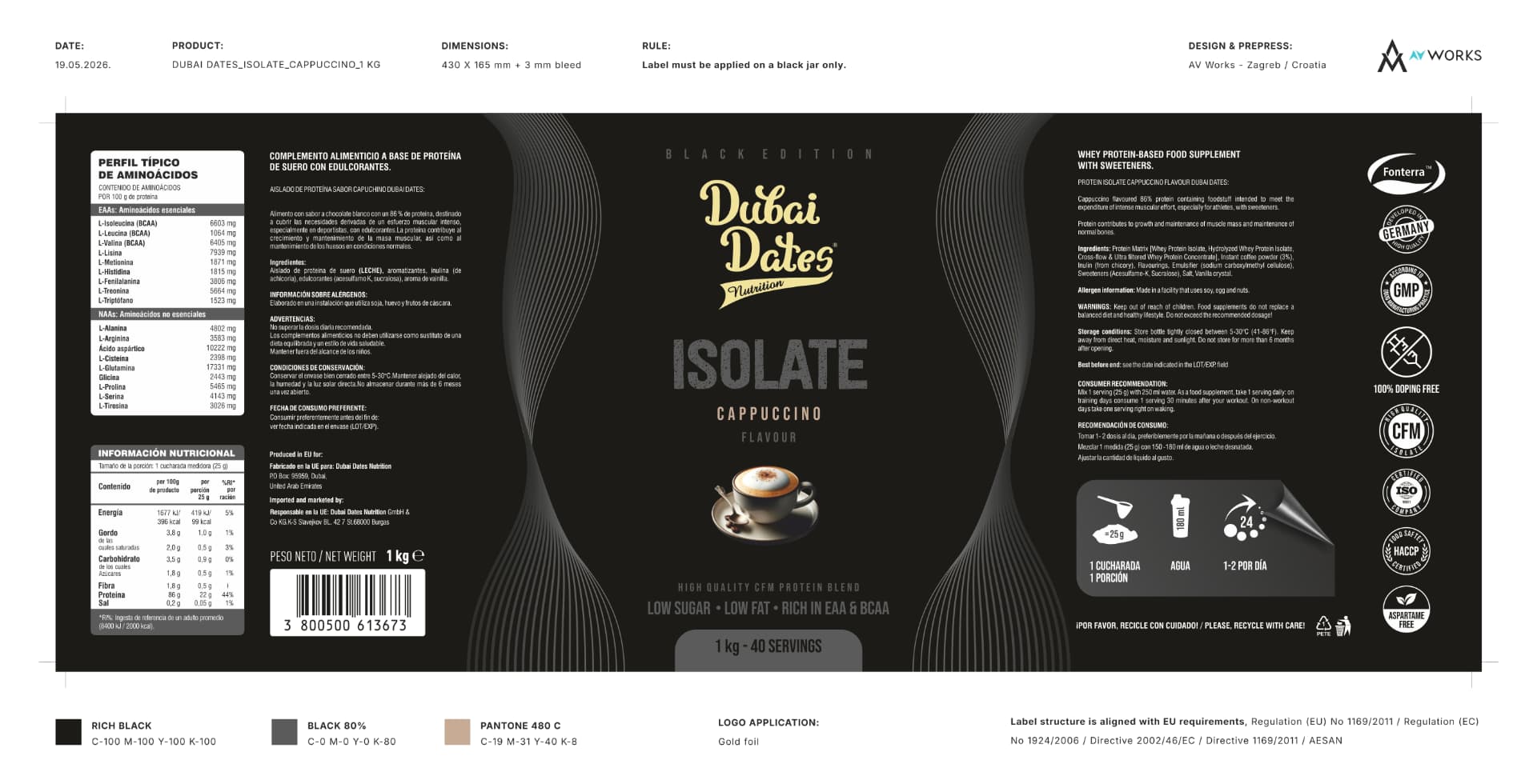 Dubai Dates master label system, full label layout with nutrition information and production specifications