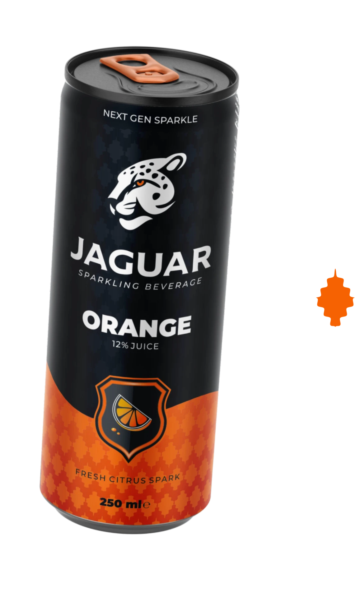 Jaguar can, orange on black